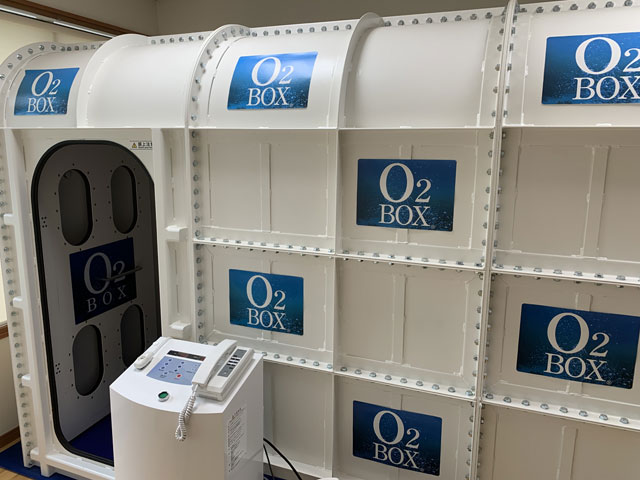 酸素ボックス